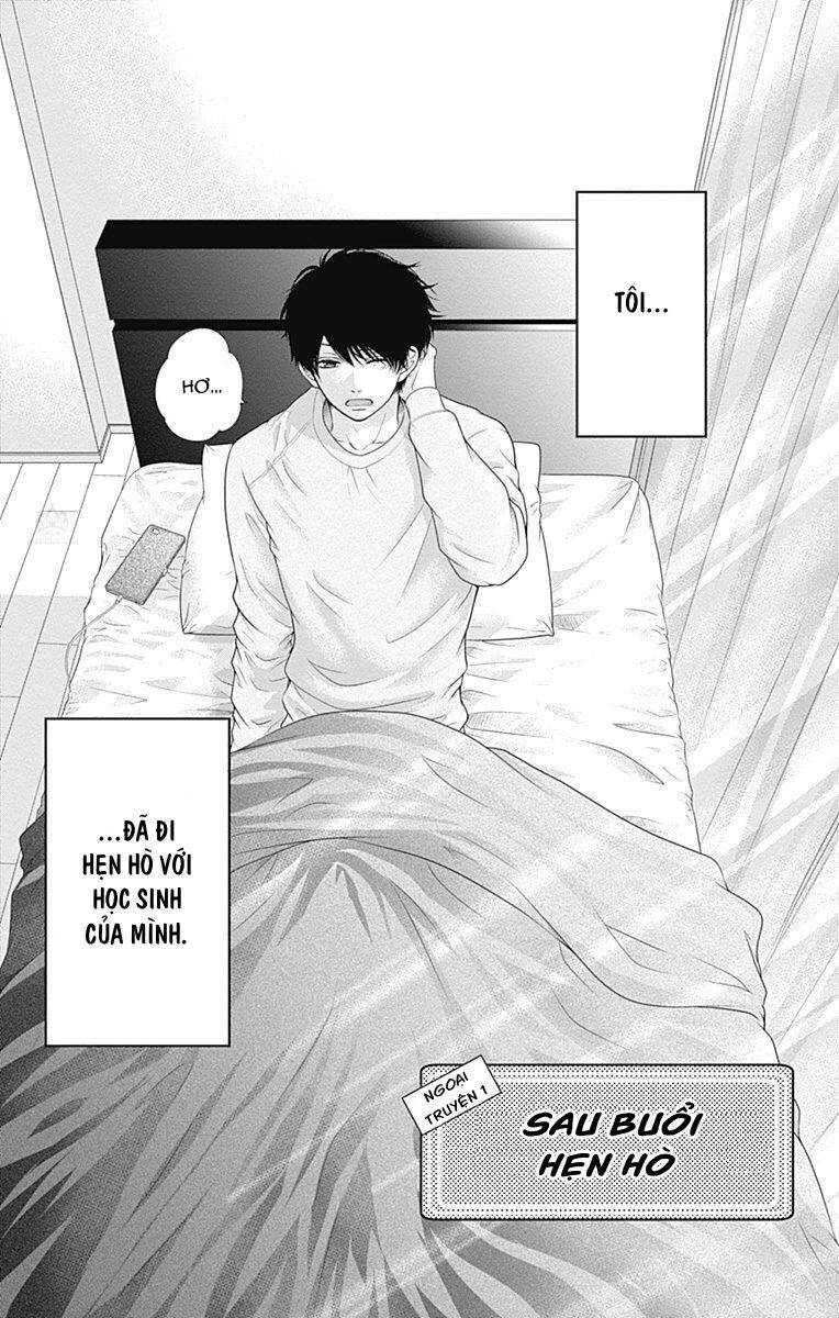 furuya-sensei wa an-chan no mono chapter 8.5 1