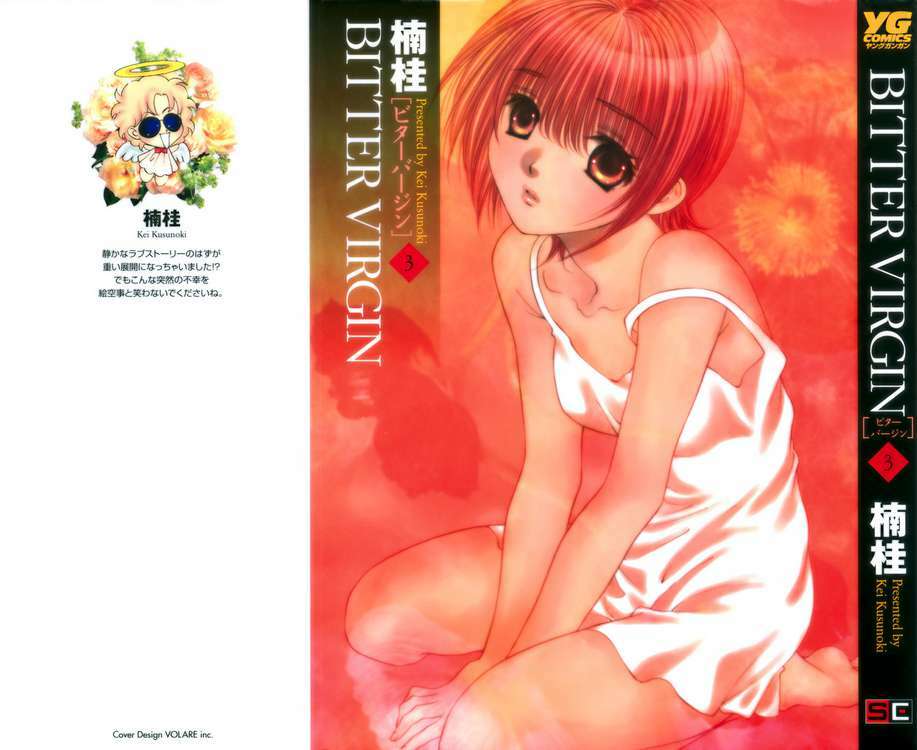 bitter virgin chapter 17 27