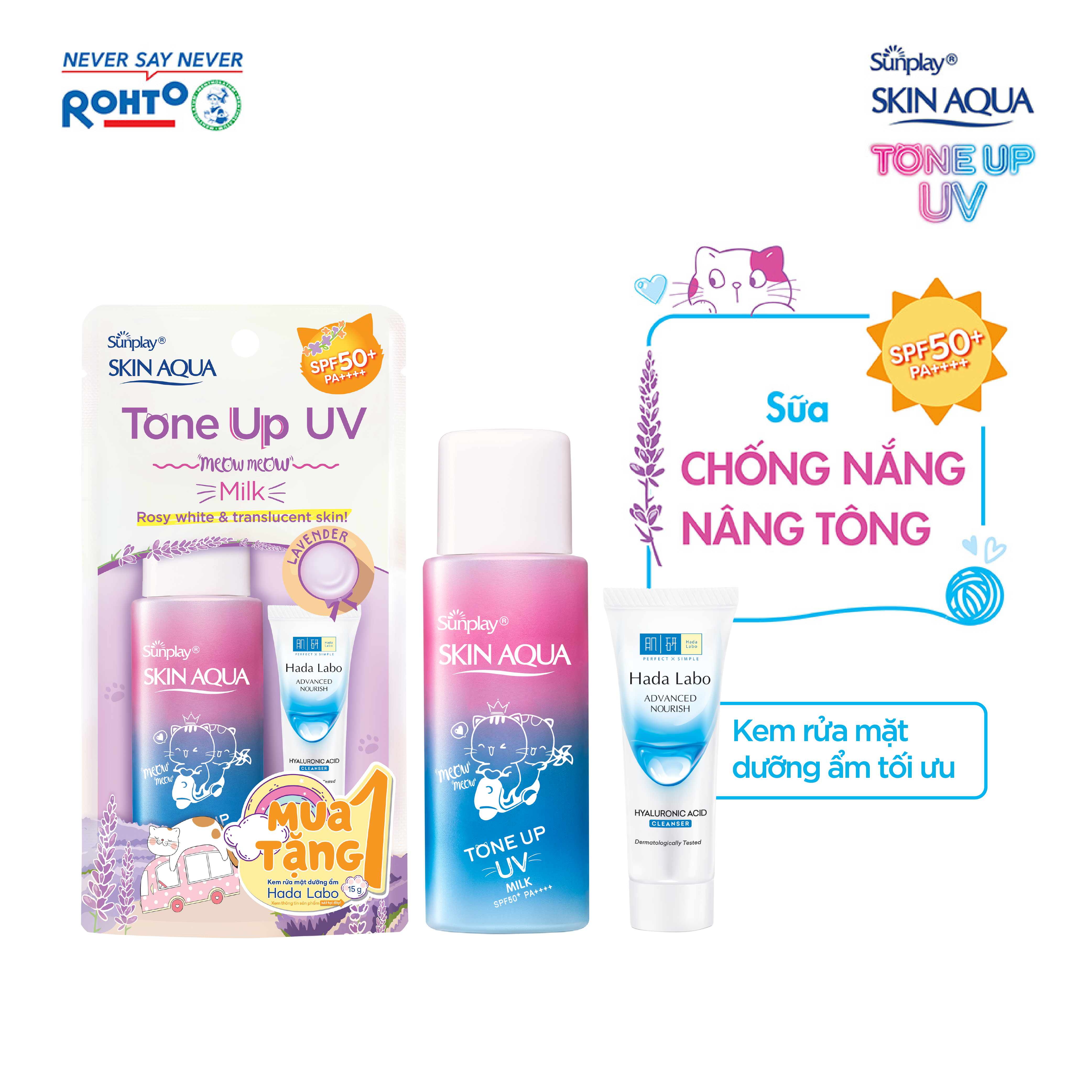 Sữa chống nắng nâng tông dành cho da dầu/hỗn hợp Sunplay Skin Aqua Tone Up UV Milk Lavender SPF50+ PA++++ (50g)