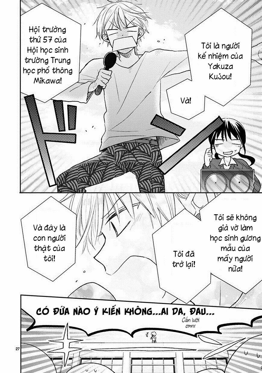 kaichou-kun no shimobe chapter 24 32