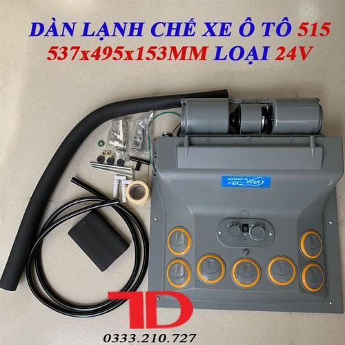 Dàn lạnh chế xe ô tô 515 loại 24V