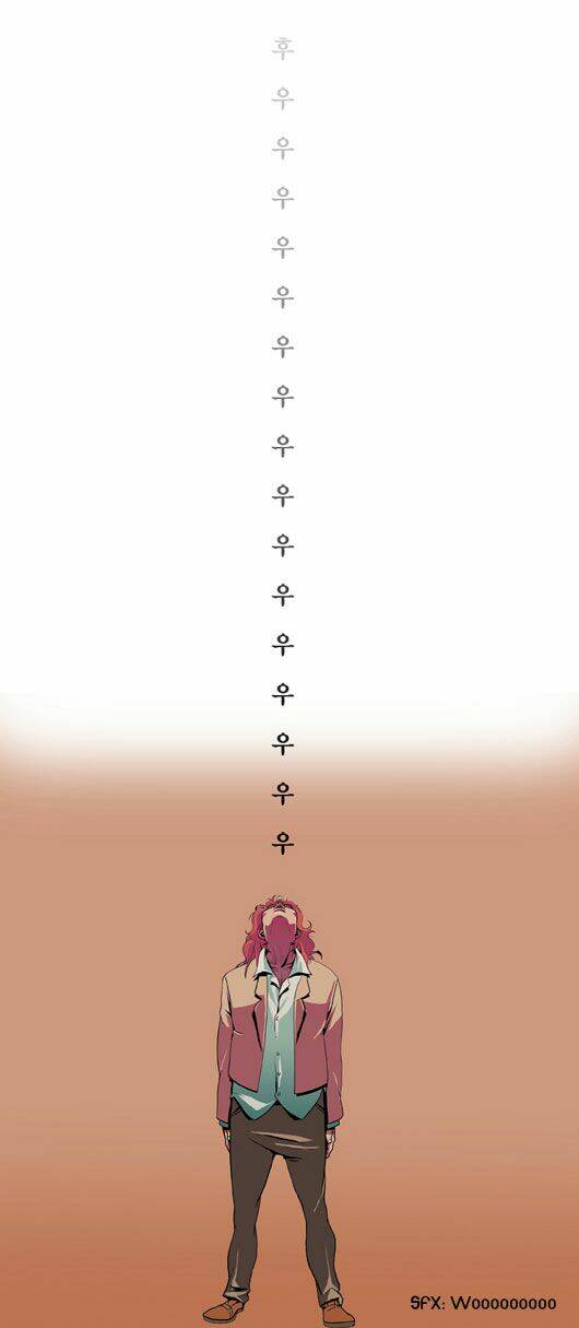 ssen nom chapter 1 18