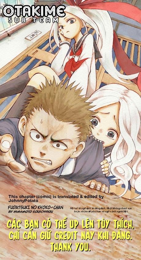 fudatsuki no kyoko-chan chapter 33 40