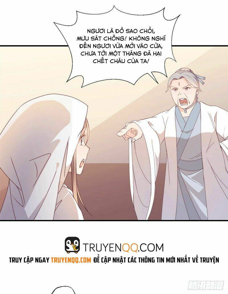 nguyên lai là hoa nam thành chapter 2 18