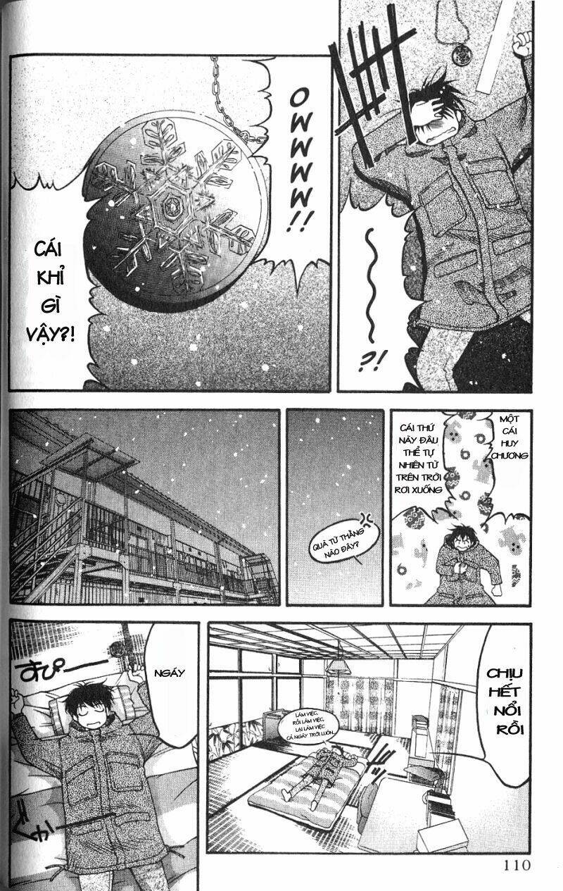 ai yori aoshi chapter 43 6