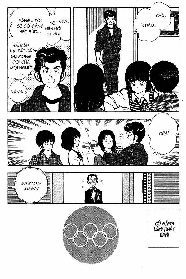 miyuki chapter 84 18