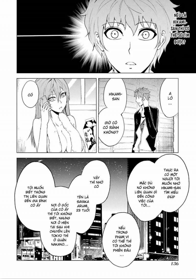 ore no genjitsu wa renai game?? ka to omottara inochigake no game datta chapter 23.2 7