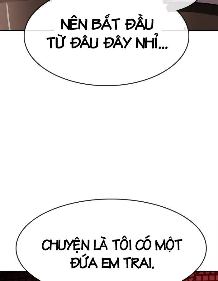 change (jinyuan) ss2 chapter 56 2