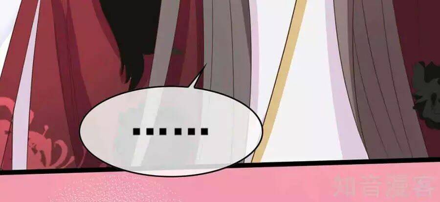 đích nữ hữu độc chapter 37 5