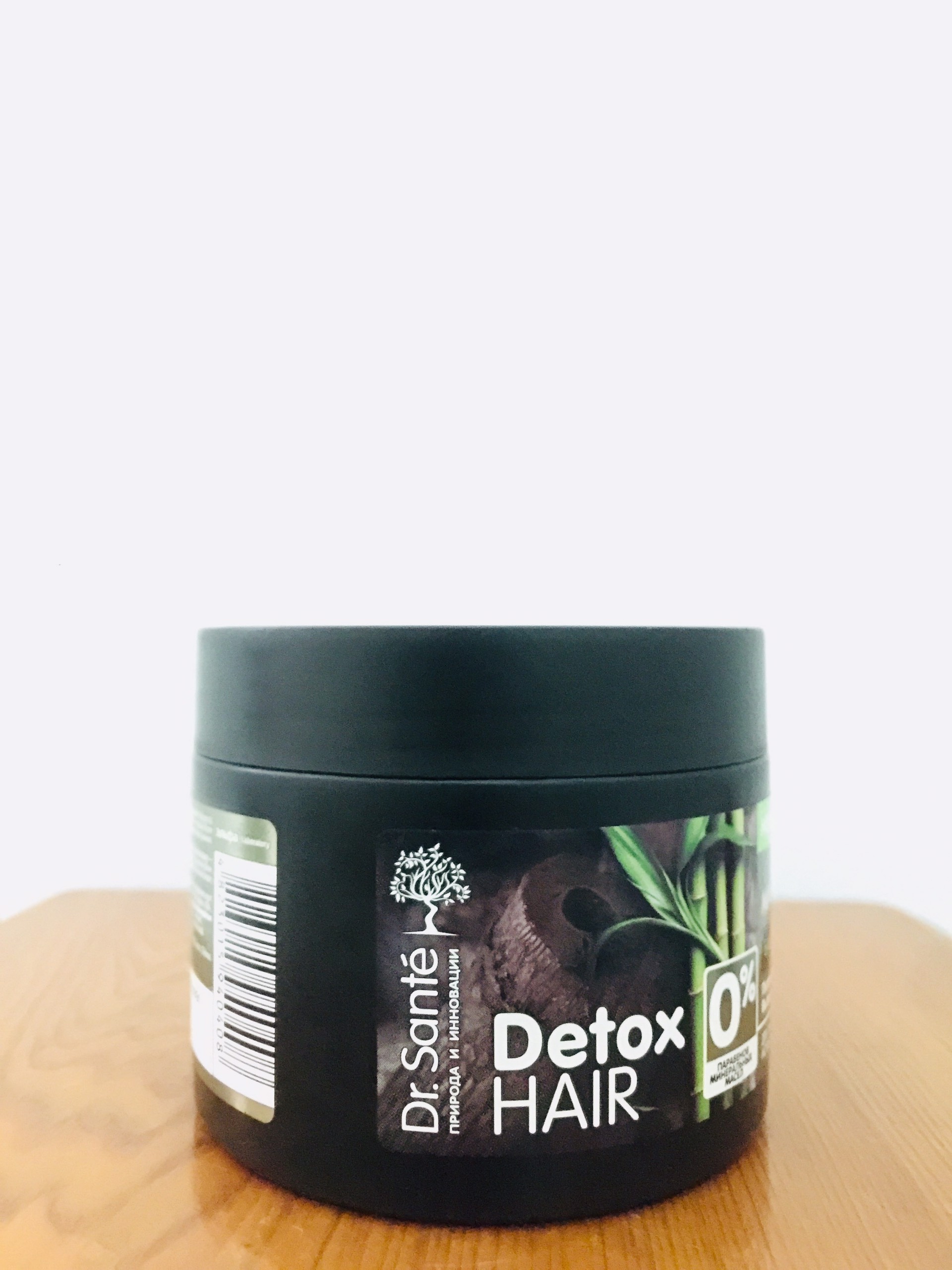 Kem ủ Dr. Sante Detox Hair giúp làm sạch tóc và da đầu 300 ml