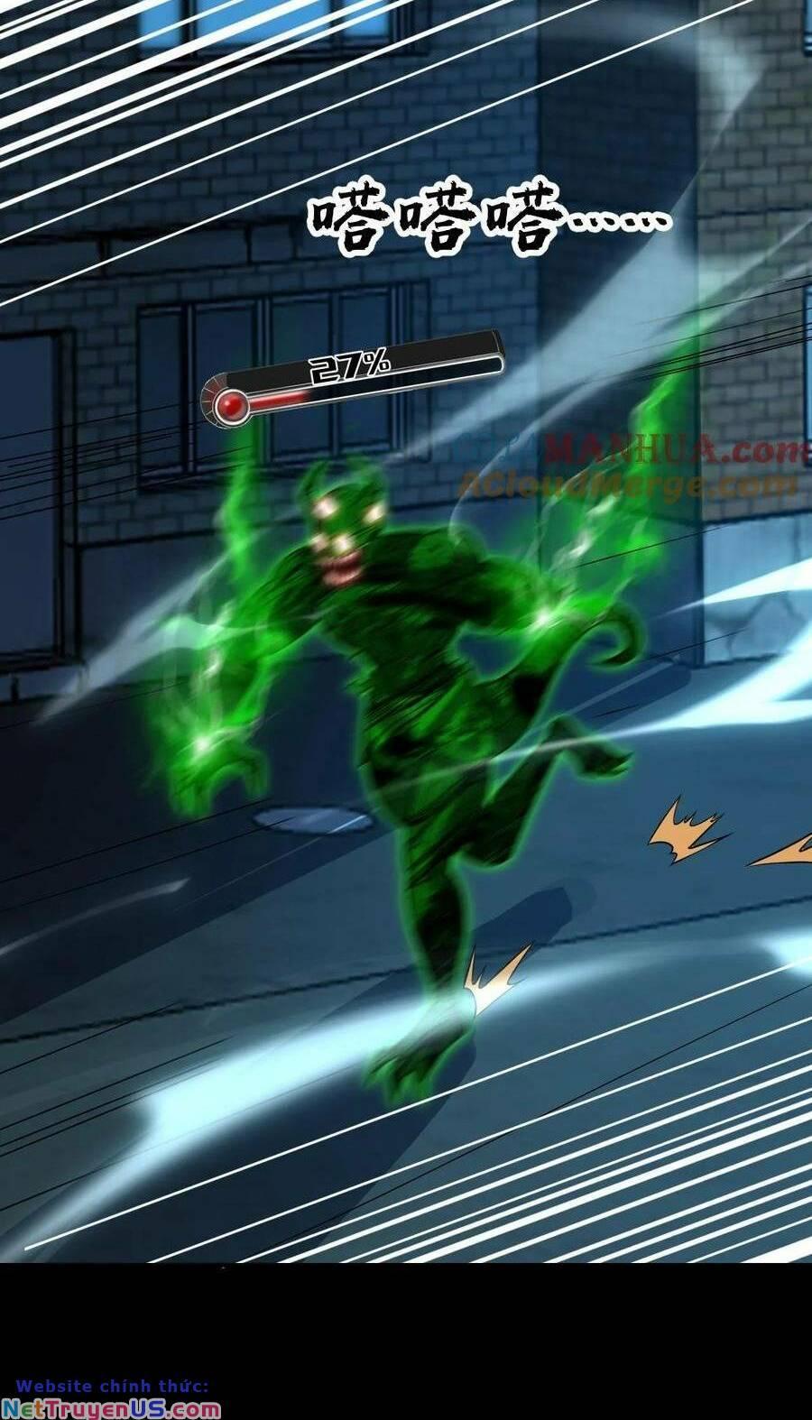 nhìn thấy thanh máu, ta xử tội thần linh chapter 70 21