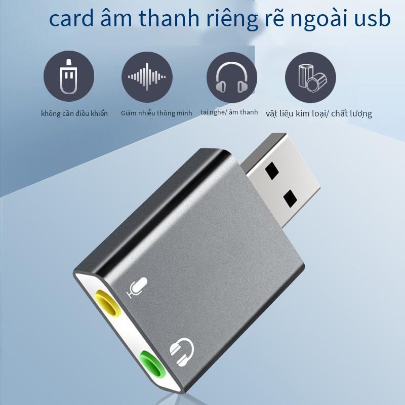 Giá thấp nhất card âm thanh USB card âm thanh bên ngoài máy tính để bàn chủ máy tính xách tay giao diện chuyển đổi dòng chuyển đổi âm thanh độc lập bên ngoài