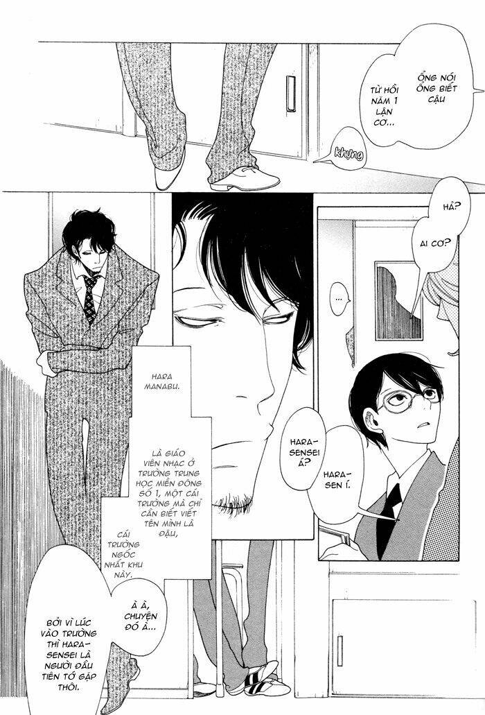 doukyuusei chapter 3 2