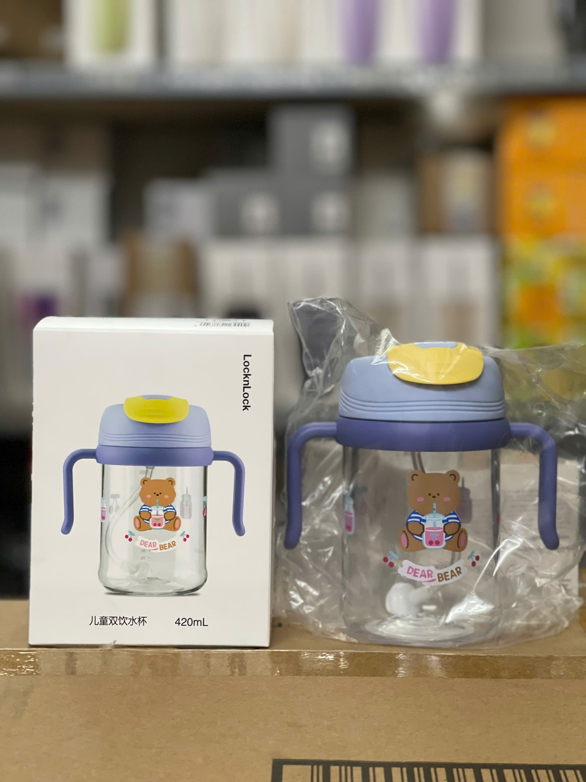Bình nước nhựa LocknLock 420ml ABF852 Kids Dual, Hàng chính hãng, tay cầm đôi, họa tiết dễ thương kèm ống hút - JoyMall