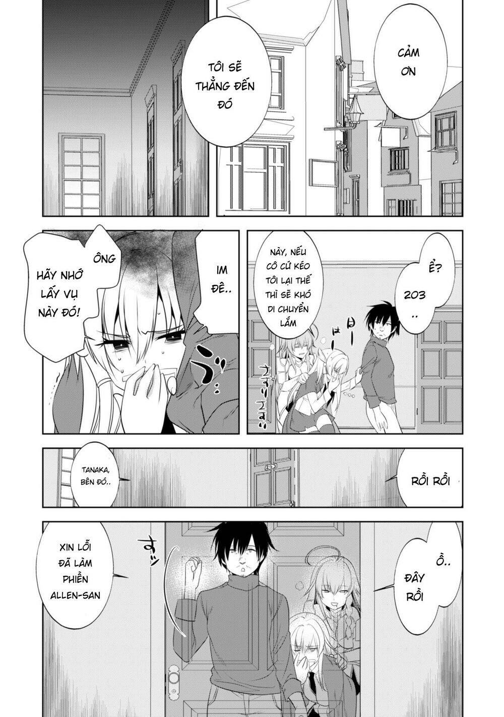 atelier tanaka chapter 12 9