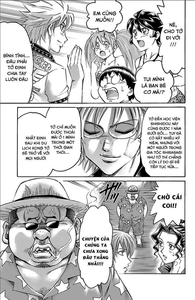 gamble fish chapter 168 7