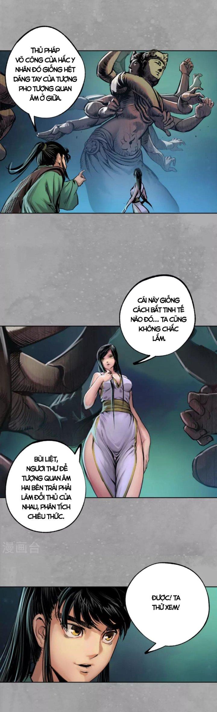 Tạng Phong Hành chapter 107 6