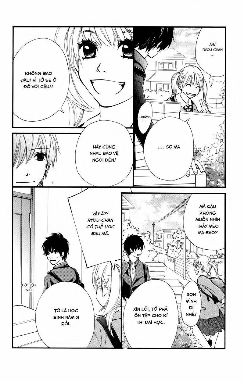 100% gokuama kareshi! chapter 1 18