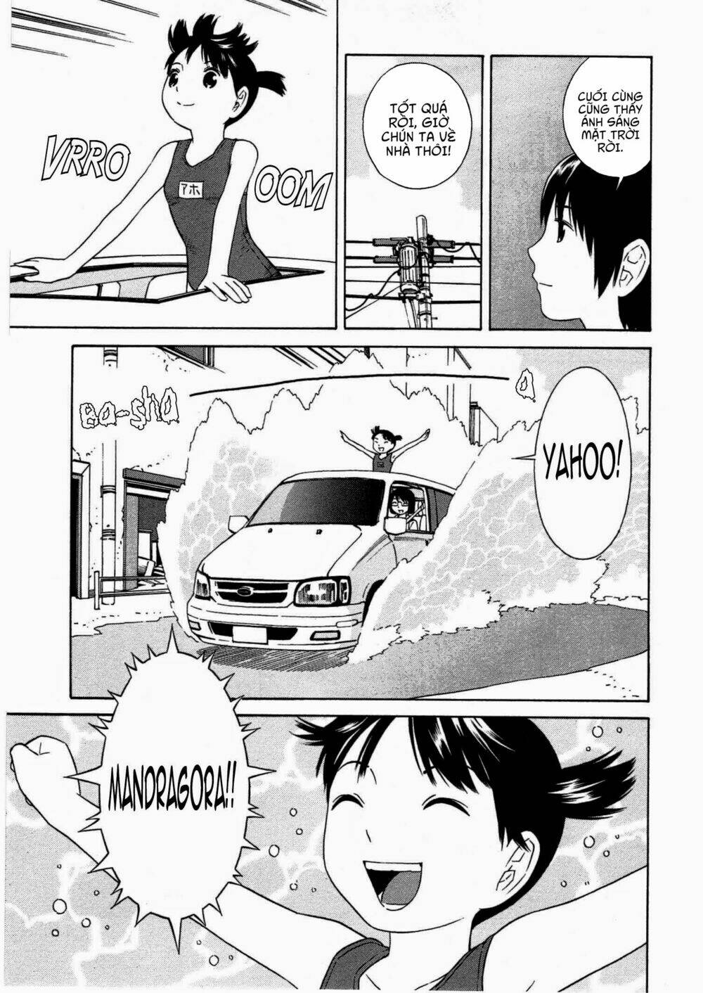 chikyuu no houkago chapter 10 32