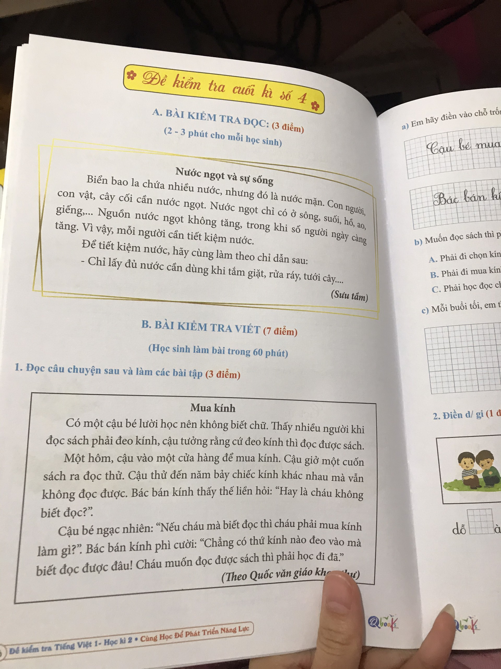 Đề kiểm tra Tiếng Việt 1 học kì 2