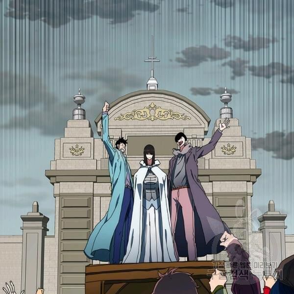 các chòm sao chỉ chú ý mình tôi chapter 25 68