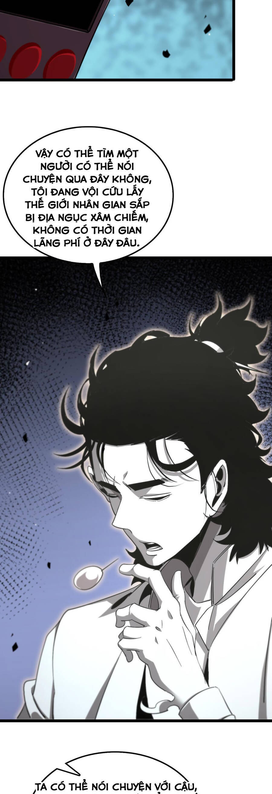 chư giới - tận thế online chapter 239 9