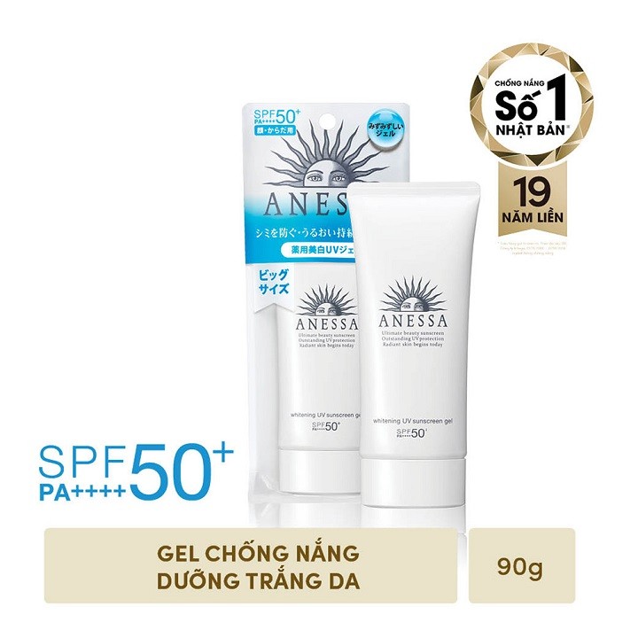 Gel Chống Nắng Dưỡng Trắng Ngăn Sạm Da Giảm Thâm Nám Anessa Whitening UV Sunscreen Gel SPF50+ PA++++ 90g