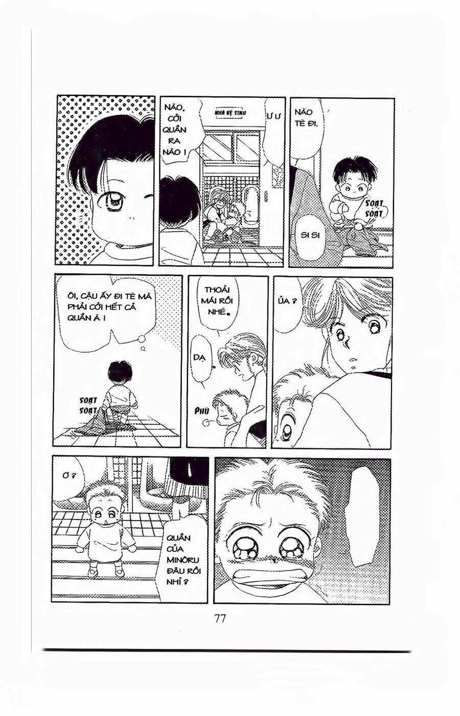 em bé và tôi chapter 33 12