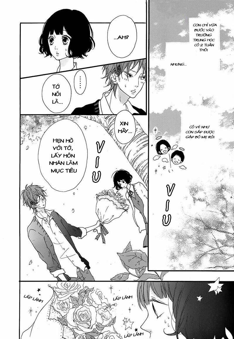 honey (meguro amu) chapter 1 7