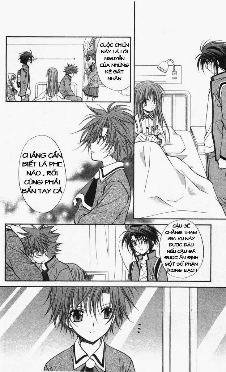 spiral: suiri no kizuna chapter 31 18