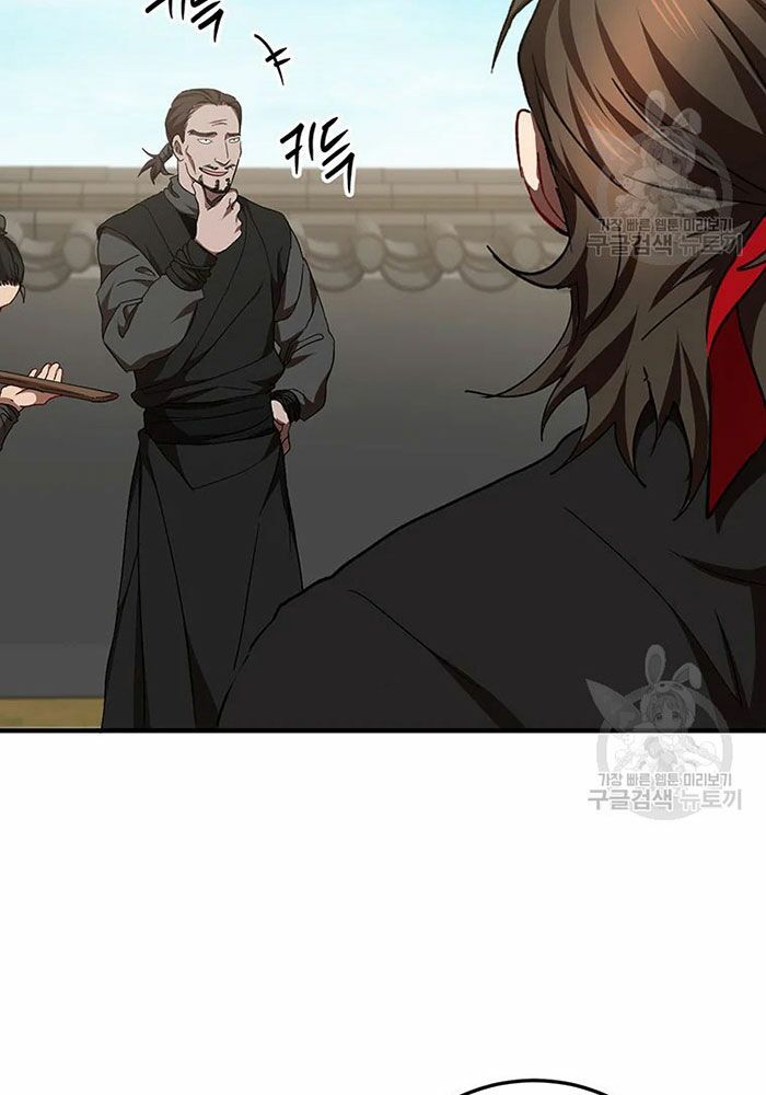 võ đang kỳ hiệp chapter 54 77