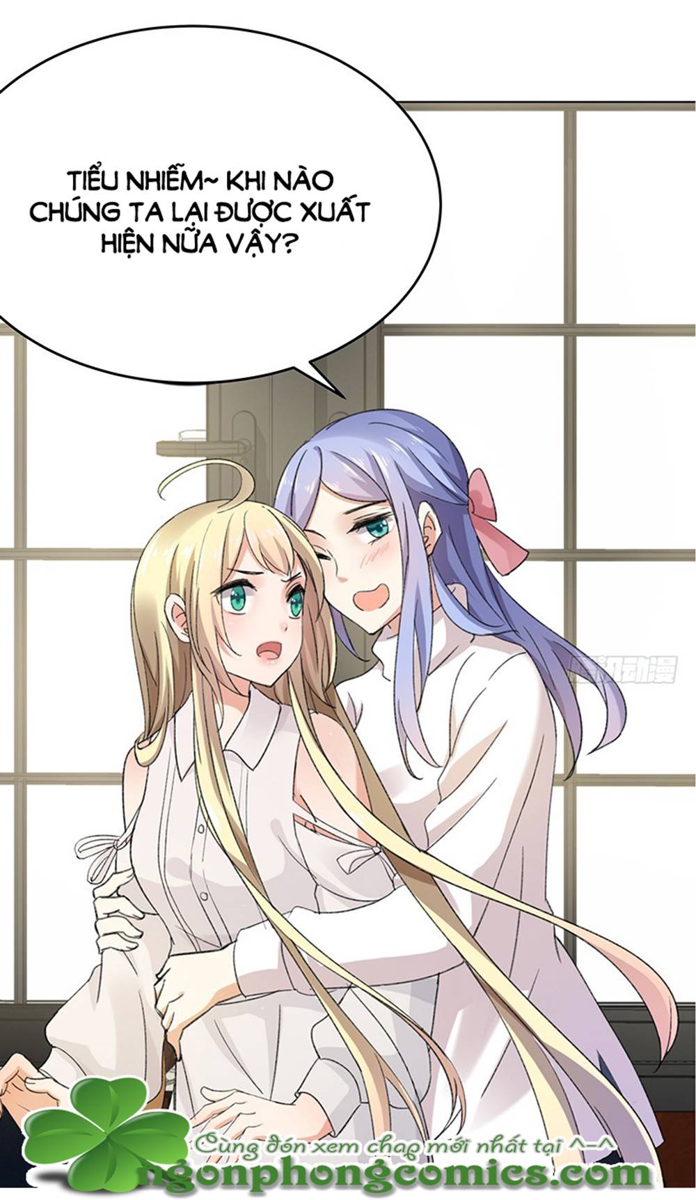 nhật ký dạy dỗ của gia tộc đáng yêu chapter 51 12