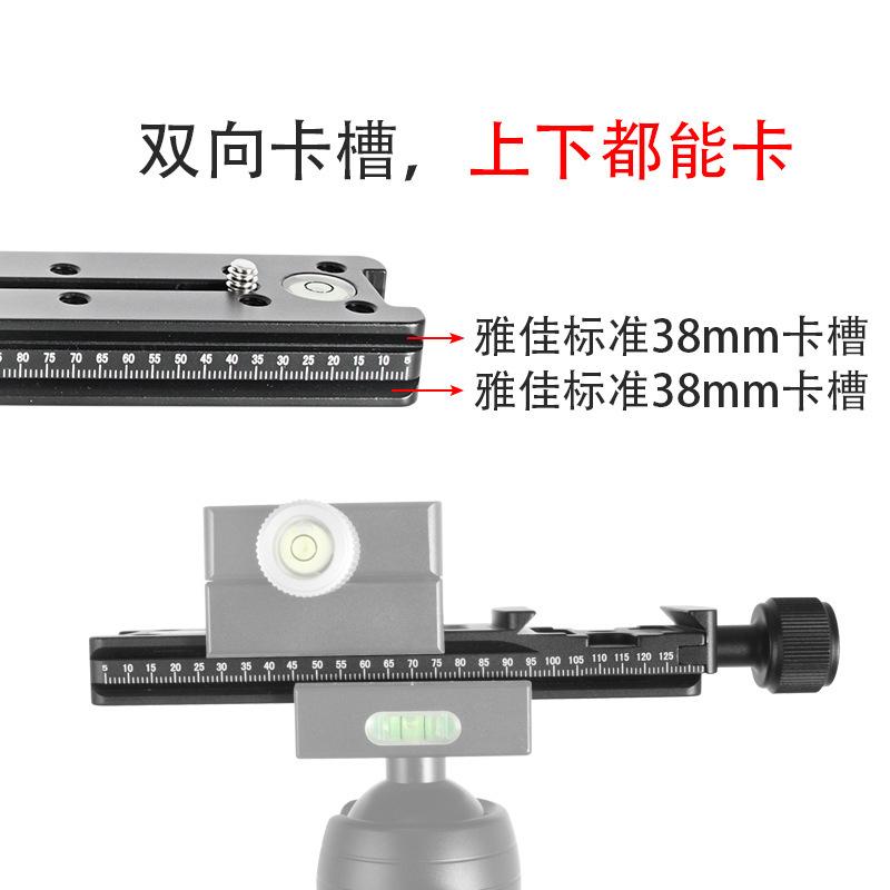 Phong cách mới nhất mở rộng tấm nạp nhanh ghế kẹp giá ba chân ống kính máy ảnh toàn cảnh đế xoay nghiêng tấm dài ghế kẹp ghế chuyển đổi vĩ mô
