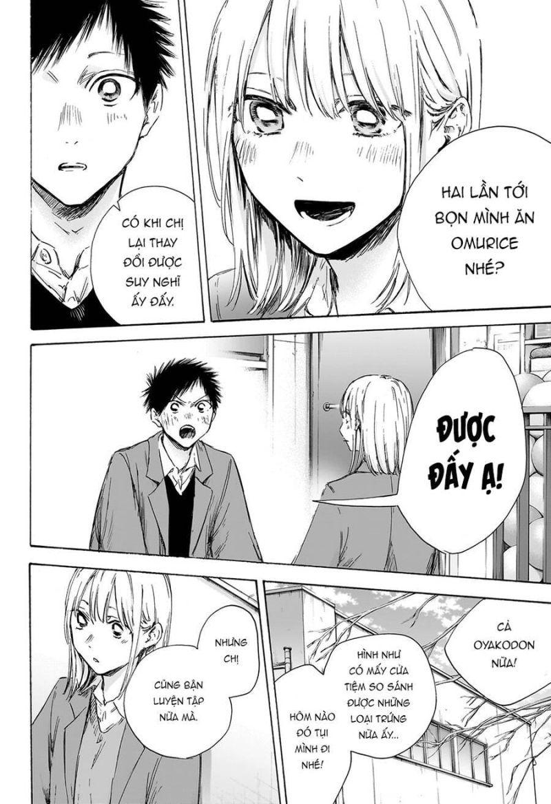 blue box chapter 106 14