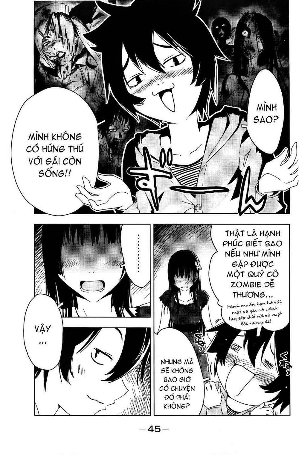 sanka rea chapter 1 45