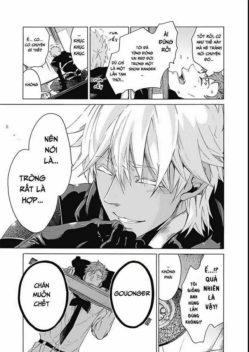 rapaz theme park chapter 9 15