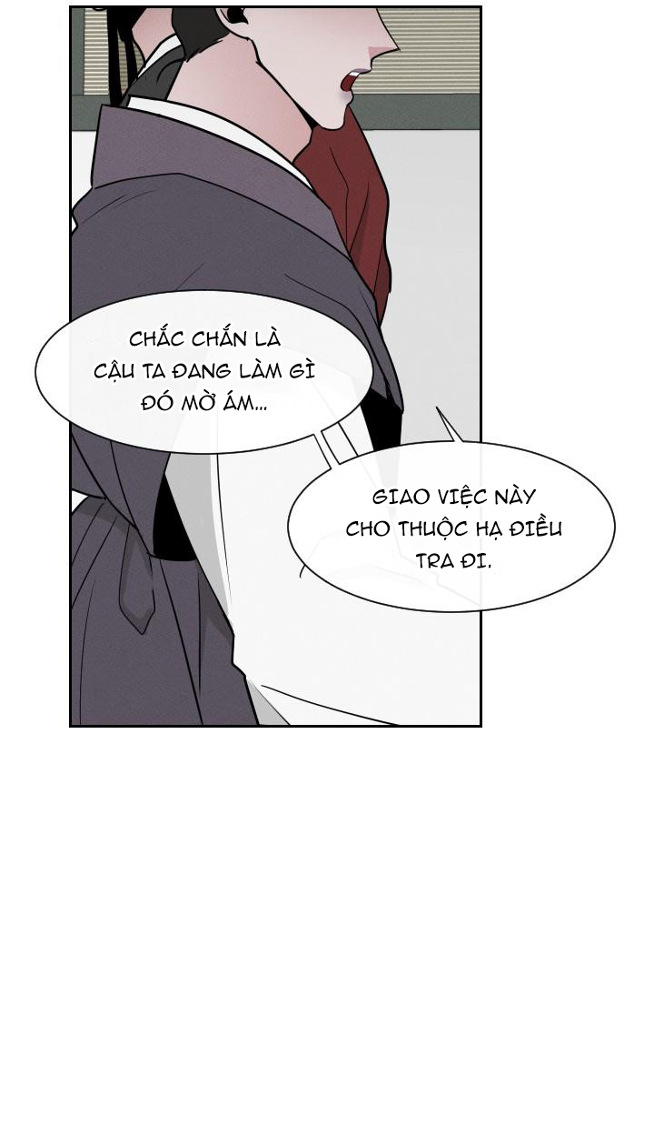 sinsujeon chapter 12 16