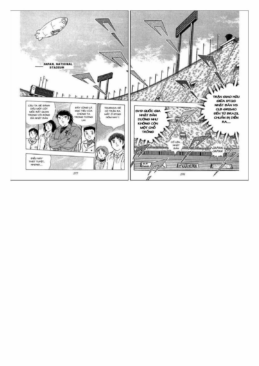 captain tsubasa : j boy's challenge chapter 29 5