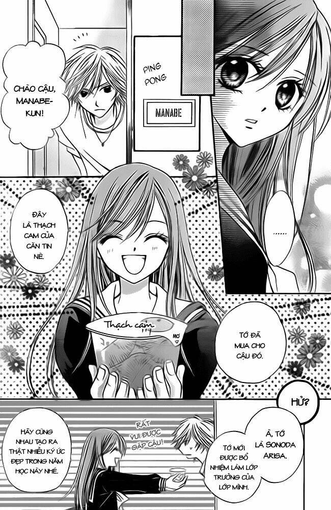 arisa chapter 6 6