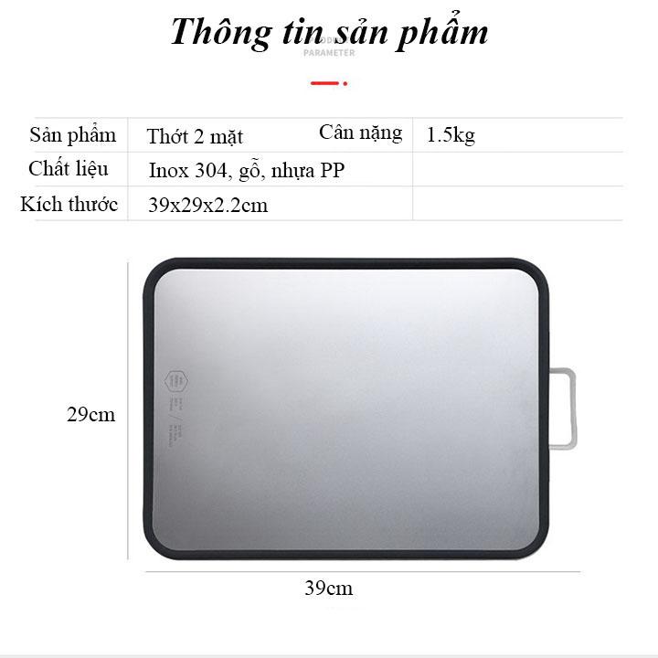 Thớt inox Sothing Masuto inox 304 kháng khuẩn- Hàng chính hãng