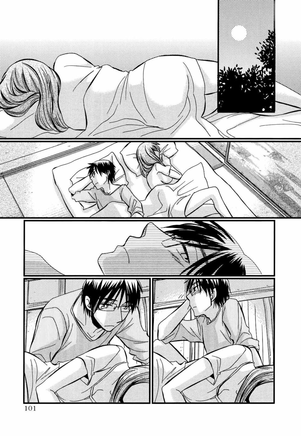 usotsuki paradox chapter 11 11