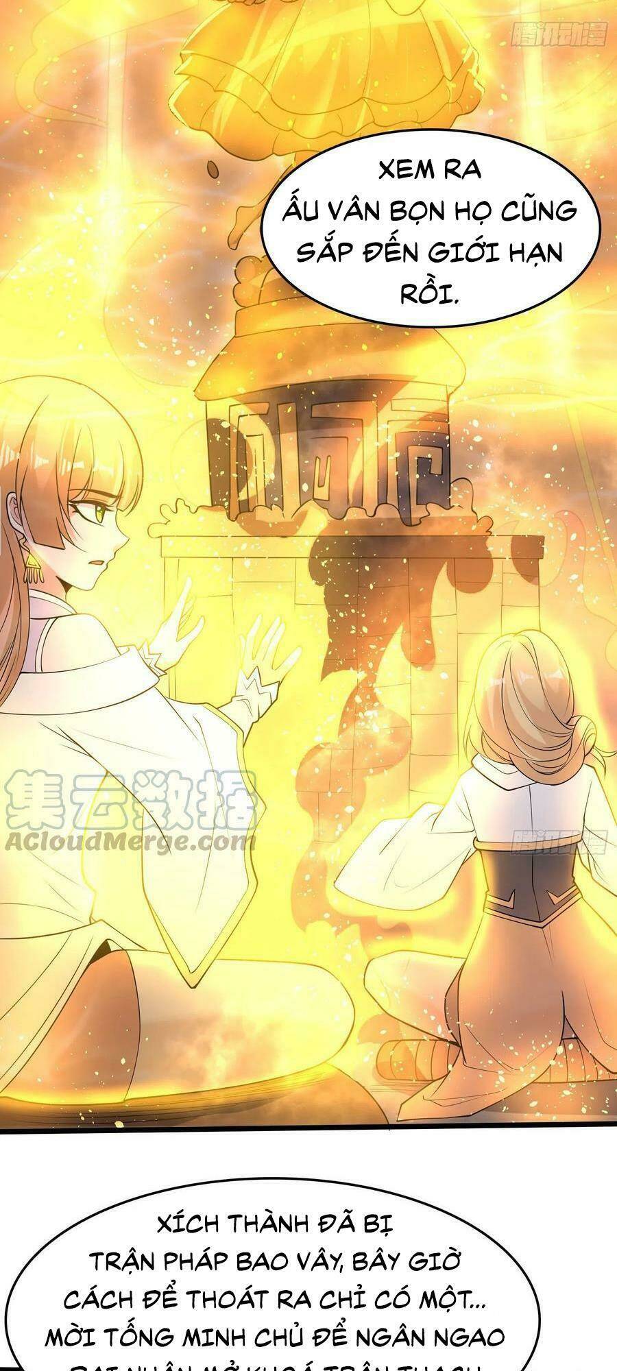 giáng thần chiến ký chapter 117 5