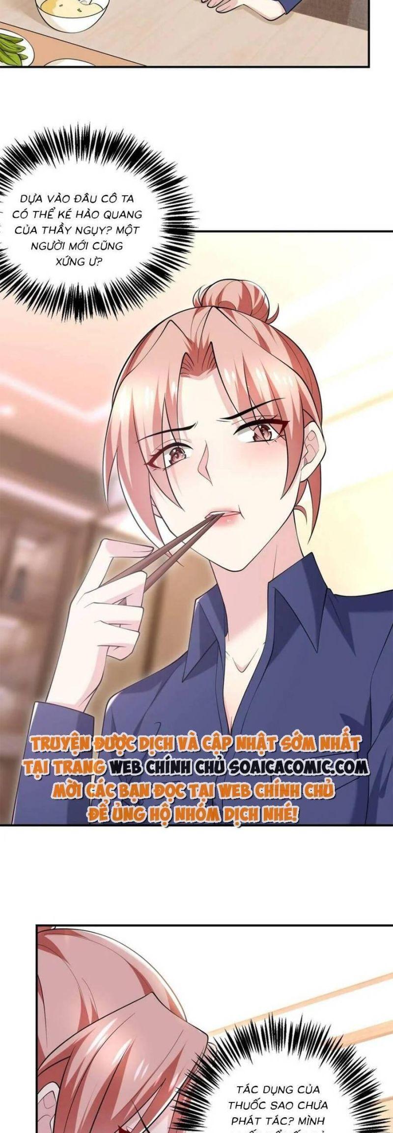 bệnh kiều lệ gia được ta sủng ái nên kiêu chapter 74 6