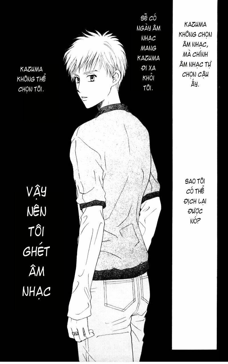 kare kano hajimemashita chapter 51 24