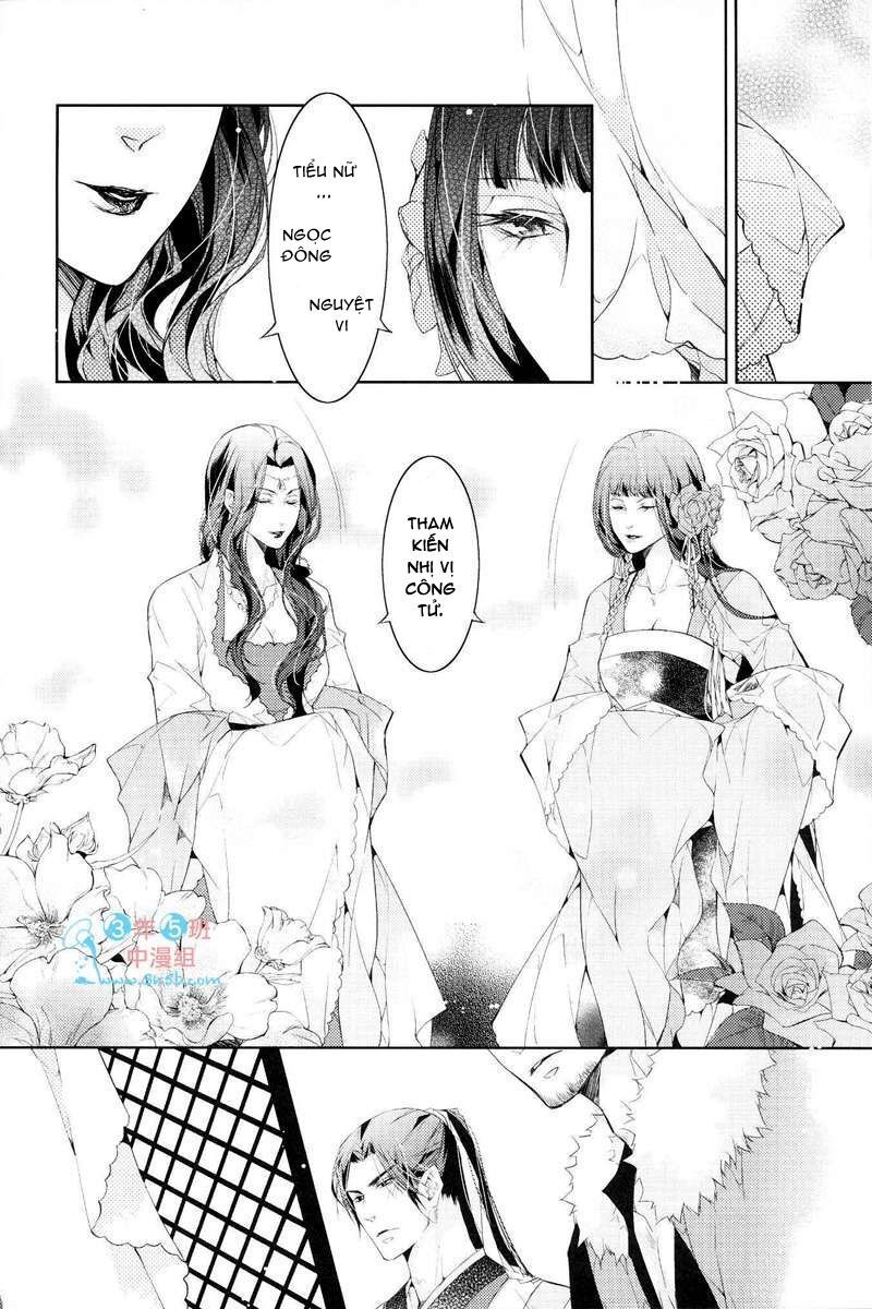 hoa hoa du long chapter 4 16