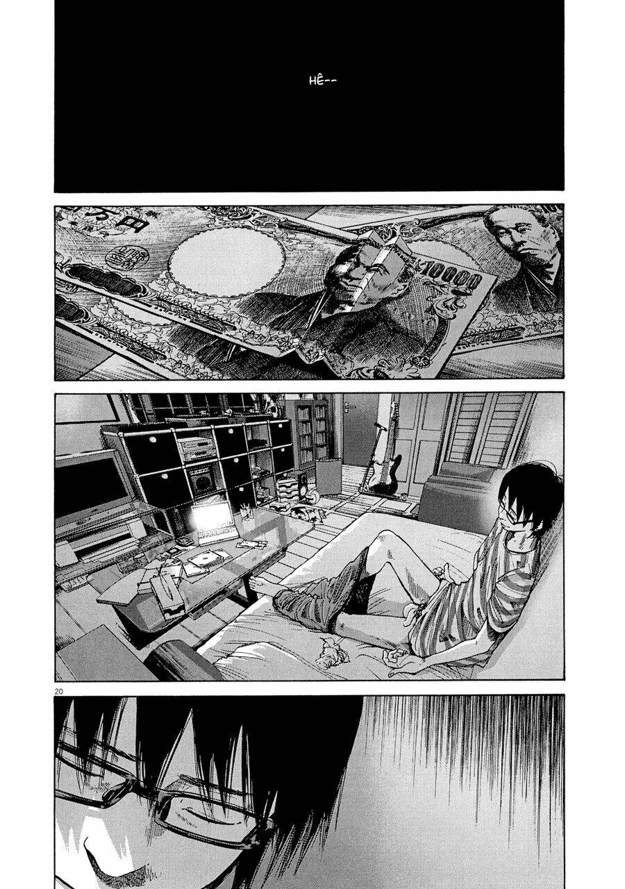 sekai no owari to yoakemae chapter 6 21