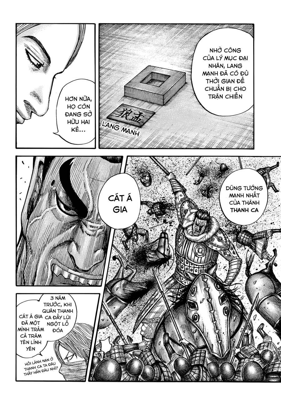 kingdom - vương giả thiên hạ chapter 710 11