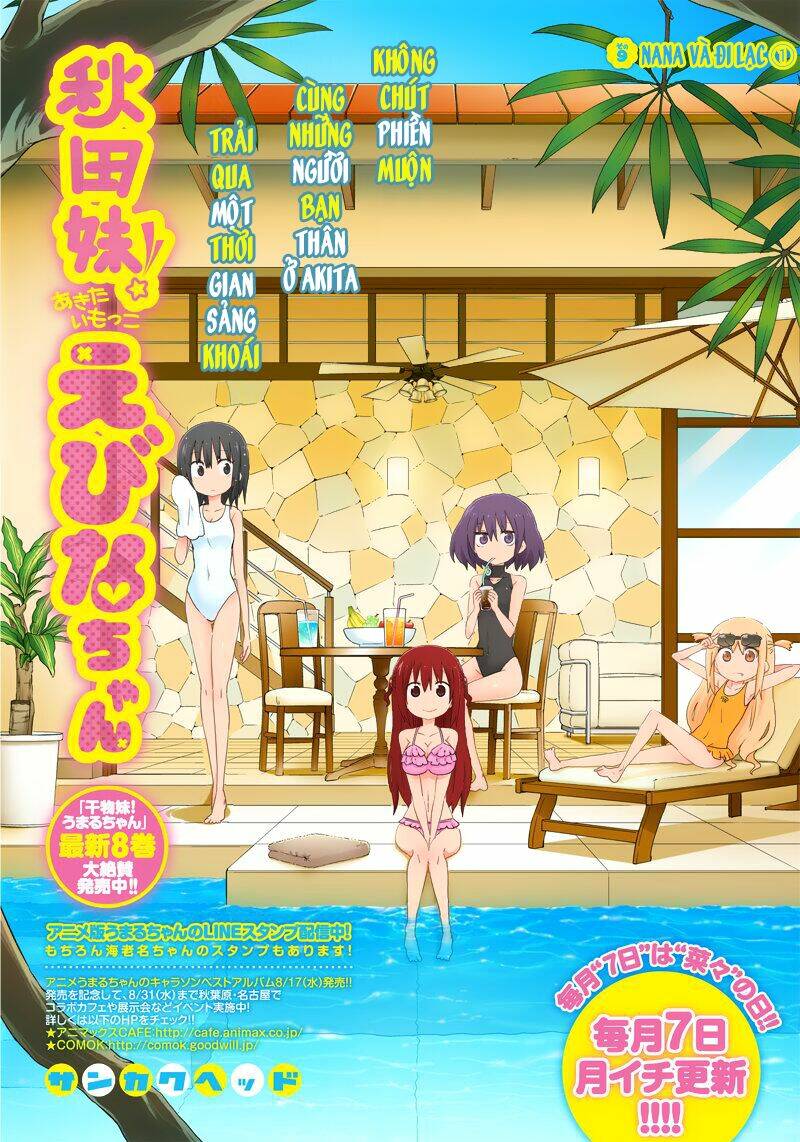 akita imokko! ebina-chan chapter 9 2