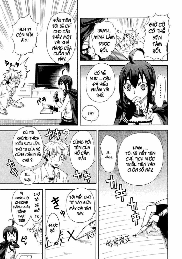 nụ hôn tử thần chapter 1 13