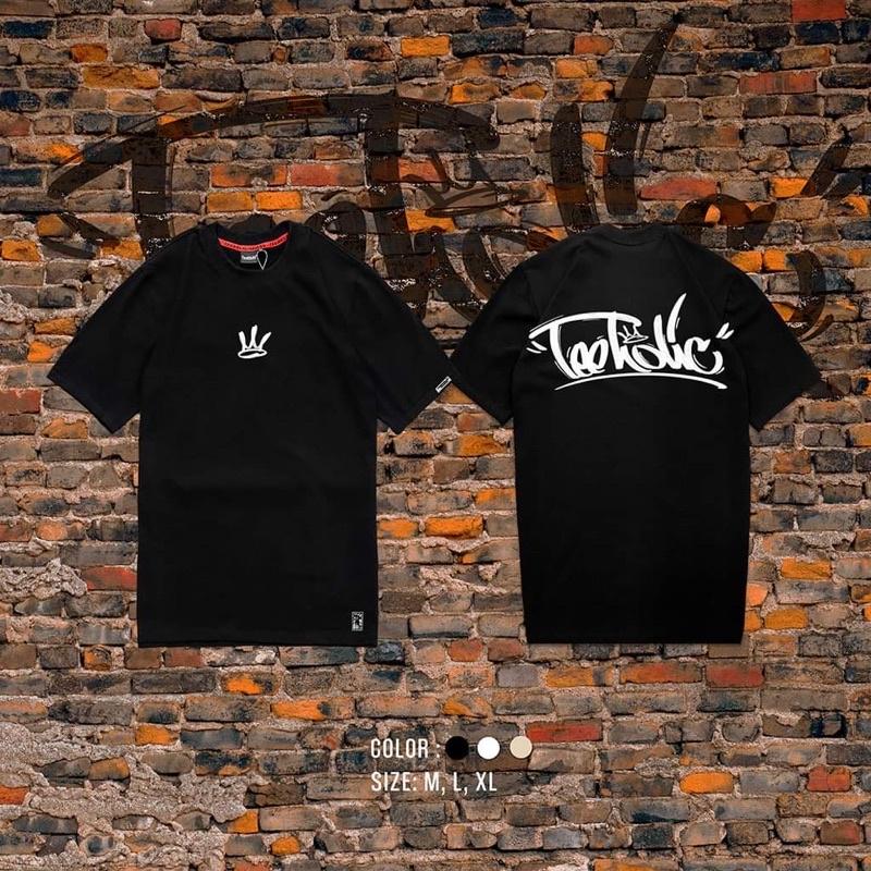 Áo Thun Unisex Signature TeeHolic Màu Tan